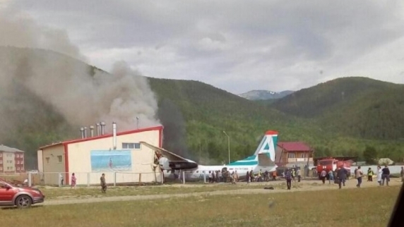 В Бурятии потерпел крушение пассажирский Ан-24