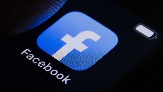 СПЧ прекращает использование Facebook и <b>Instagram</b> из-за антироссийской политики Met...