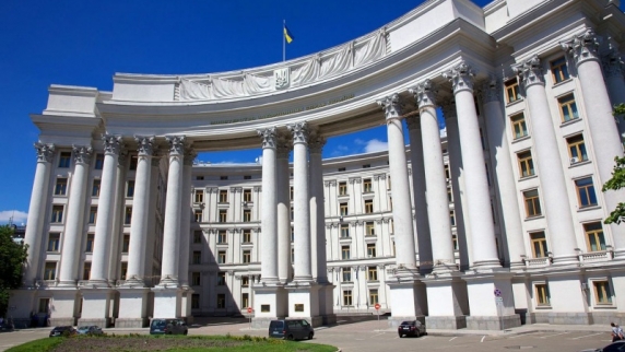 МИД Украины объявил персоной нон грата консула Венгрии в Закарпатской области