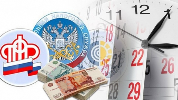 Неработающих россиян хотят обязать платить страховые взносы