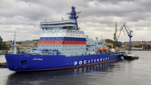 Атомный ледокол «Арктика» завершил проводку судов в порт Певек