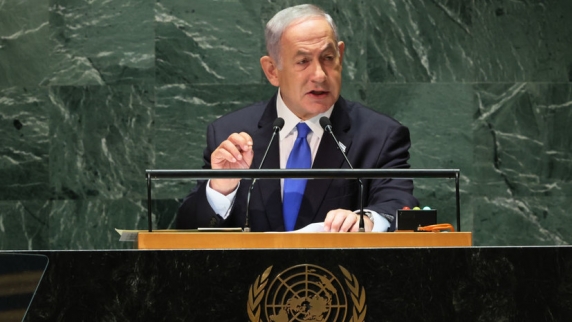 Нетаньяху объявил о начале второго этапа войны