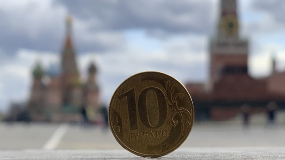 Росстат: <b>ВВП</b> России вырос в 2021 году на 4,7%
