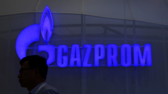 «<b>Газпром</b>» предоставил Еврокомиссии часть сведений по поставкам газа в Европу