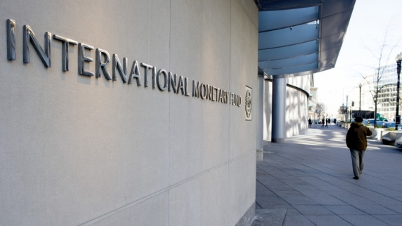 <b>МВФ</b>: мировая экономика характеризуется неопределённостью