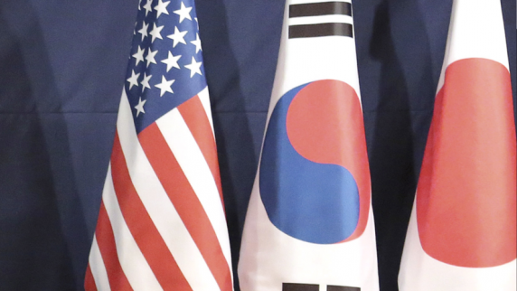 «Рёнхап»: главы разведслужб США, Южной Кореи и Японии проведут встречу в Сеуле