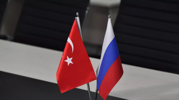 РИА Новости: Турция предложила России обсудить «дорожную карту» газового хаба