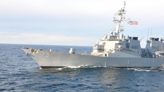 Ракетный эсминец ВМС США подошел на 100 км к российской базе в Сирии