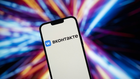 «ВКонтакте» сообщила о штатной работе соцсети