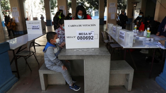 <b>ЦИК</b> Перу опубликовала промежуточные данные президентских выборов