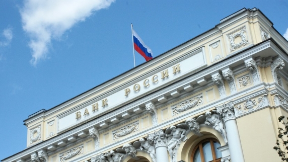 ЦБ: доля ипотеки с господдержкой в сентябре в России достигла 70%