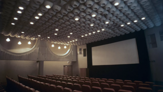 В Москве завершилась реконструкция кинотеатра «Киргизия»