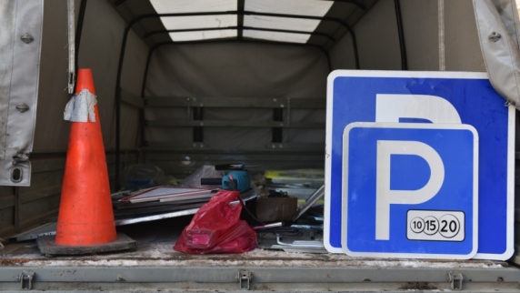 Уменьшенные дорожные знаки начнут применять в России после тестов в Москве