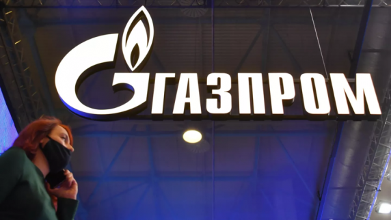 «Газпром» и <b>Узбекистан</b> подписали меморандум о сотрудничестве в энергетике