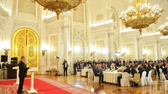 Юбилей российской Конституции отметят торжественным приемом в Кремле
