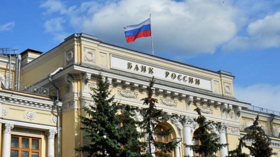 Банк России опроверг планы заменить монетой банкноту в 50 рублей