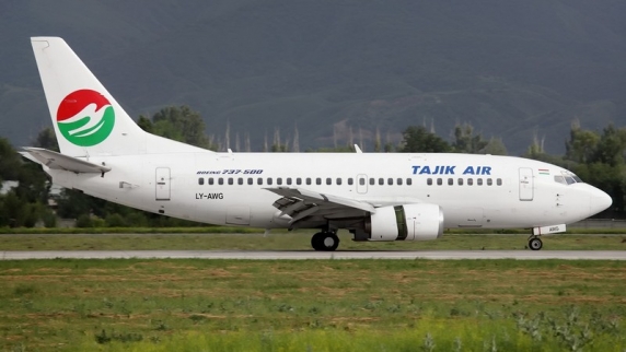 Авиасообщение с Таджикистаном может быть приостановлено с 8 ноября