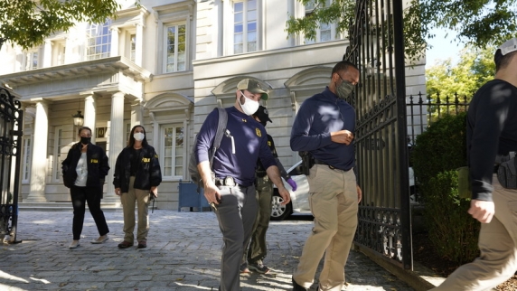 РИА Новости: ФБР покинуло улицу с домом родственников Дерипаски в <b>Нью-Йорк</b>е
