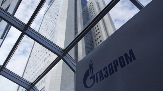 В «<b>Газпром</b>е» назвали объёмы реверса газа из Германии на Украину