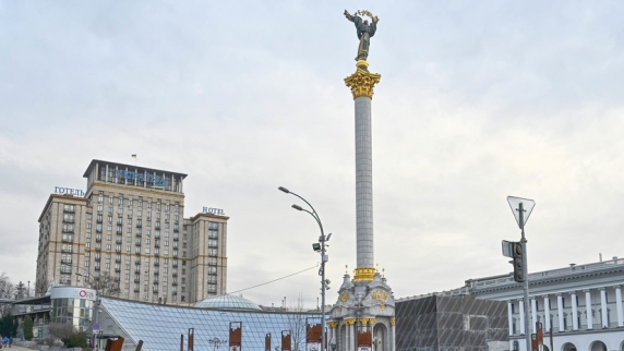 В Киеве 3 февраля состоится <b>саммит</b> Украина — ЕС