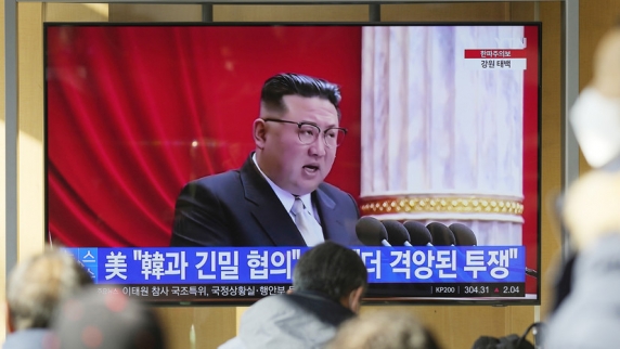 Ким Чен Ын заявил о необходимости расширить силы сдерживания войны