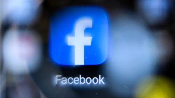 Verge: <b>Facebook</b> планирует сменить название на следующей неделе