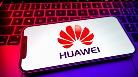 «Коммерсантъ»: <b>Huawei</b> расформирует одно из российских подразделений