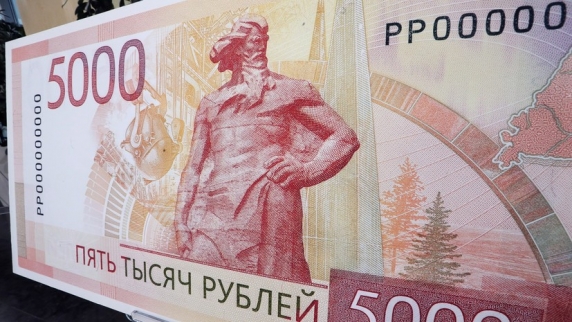 В Гознаке рассказали о переработке защитного комплекса новых банкнот