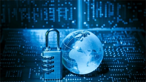Россия заняла <b>десятое место</b> в "Глобальном индексе кибербезопасности"
