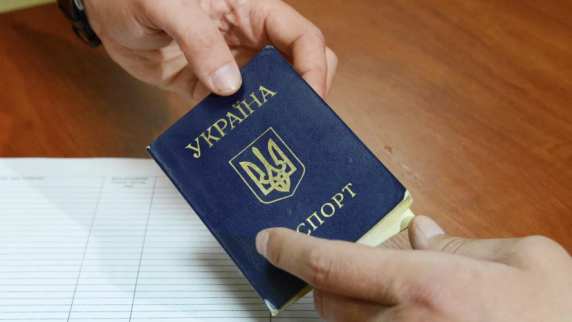 Замглавы МИД России Руденко: решение о визах для украинцев ещё не принято