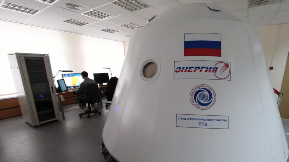 В РКК «Энергия» назвали сроки первой высадки российских космонавтов на Луну