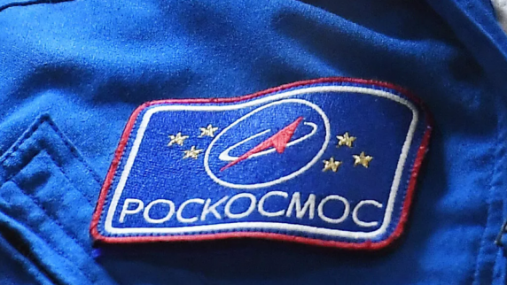 «Роскосмос» предложил кабмину продлить эксплуатацию российского сегмента <b>МКС</b> до 202...