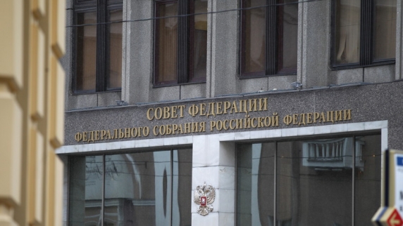 СФ одобрил закон об отмене информирования генсека СЕ о военном положении
