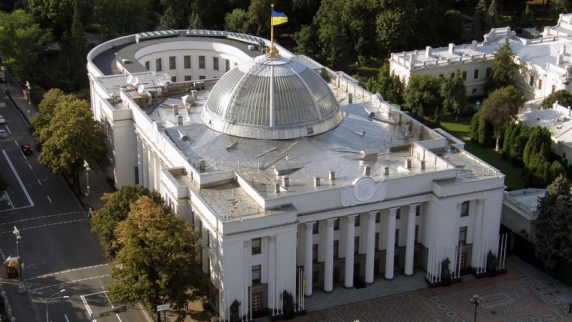 Верховная Рада Украины должна определиться с датой инаугурации избранного <b>президент</b>...