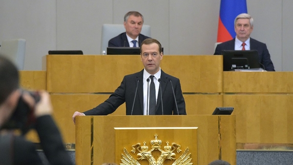 Депутаты Госдумы заслушают отчет премьер-министра Дмитрия Медведева о работе правительства...