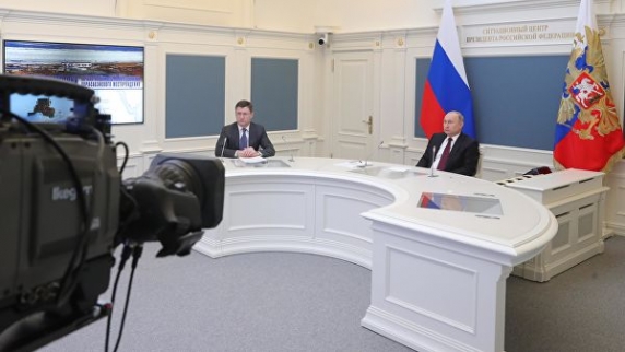 Владимир Путин дал старт масштабному освоению Харасавэйского газового месторождения