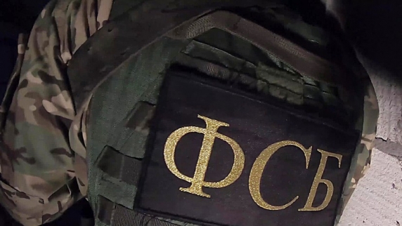 Задержанный на Ставрополье сторонник ИГ готовил теракт на вокзале