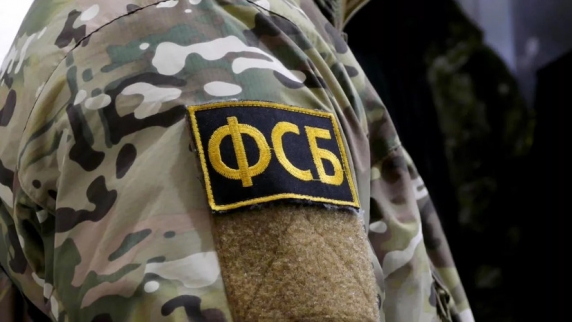 Сотрудники ФСБ задержали жителя Приморского края за <b>шпион</b>аж в пользу Украины