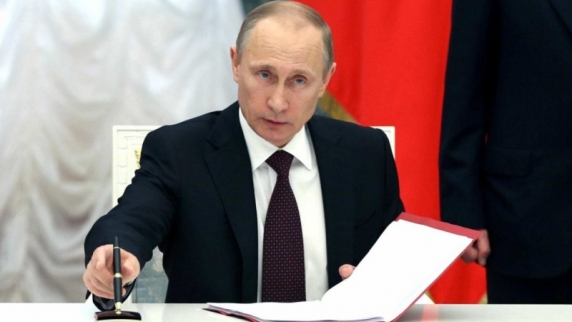 Владимир Путин подал документы для регистрации на выборах главы государства