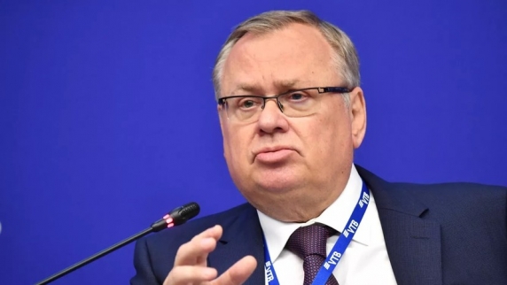 Глава ВТБ Костин заявил о необходимости подключить банки России к китайскому аналогу <b>SW...