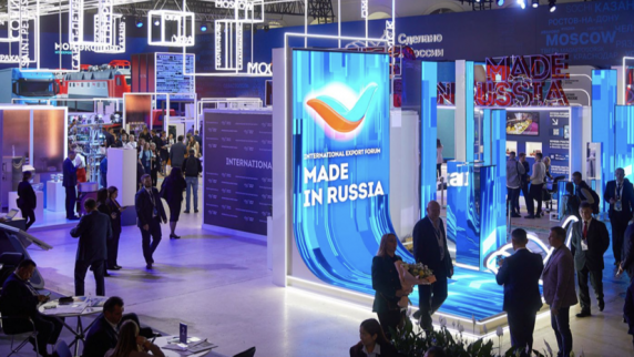 В международном <b>форум</b>е «Сделано в России» приняли участие 20 предприятий из Москвы