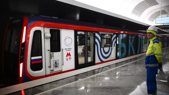 В московском <b>метро</b> ввели сквозную нумерацию для удобства пассажиров