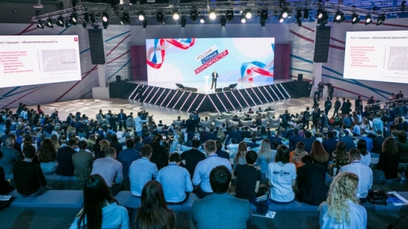 Все больше участников подают заявки на участие в конкурсах платформы «Россия — страна возм...