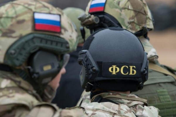 ФСБ сообщила о раскрытии террористической ячейки в Москве и предотвращении терактов