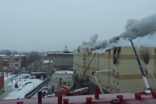 Пожар в торговом центре Кемерова