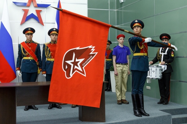 В России создано военно-патриотическое движение «Юнармия»
