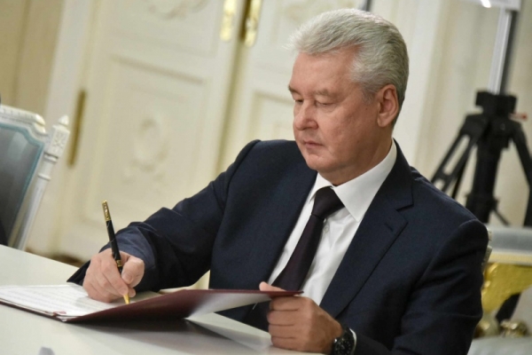 Собянин подписал закон о прожиточном минимуме пенсионера в Москве