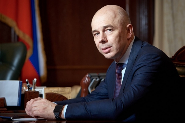 Силуанов предложил гражданам самим позаботиться о достойной пенсии