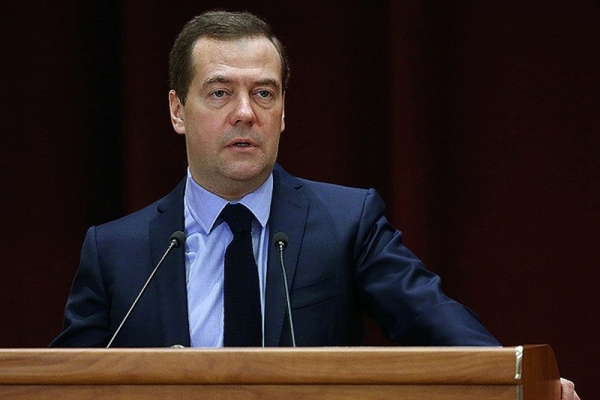 Дмитрий Медведев принял участие в ежегодном совещании судей в Москве