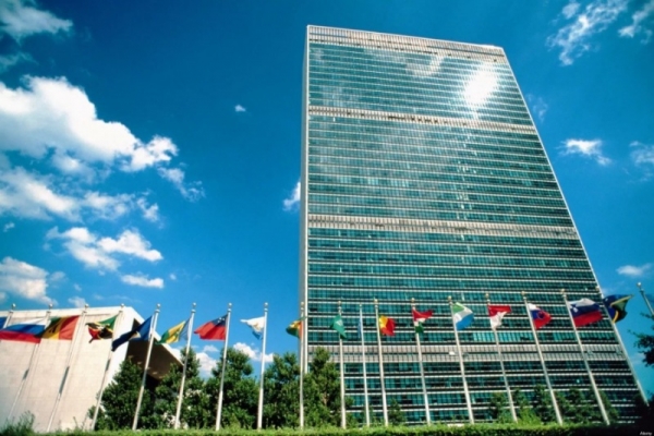 Нью-Йорк 73-я Генассамблея ООН